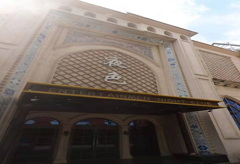 中山哪个KTV真空比较好玩